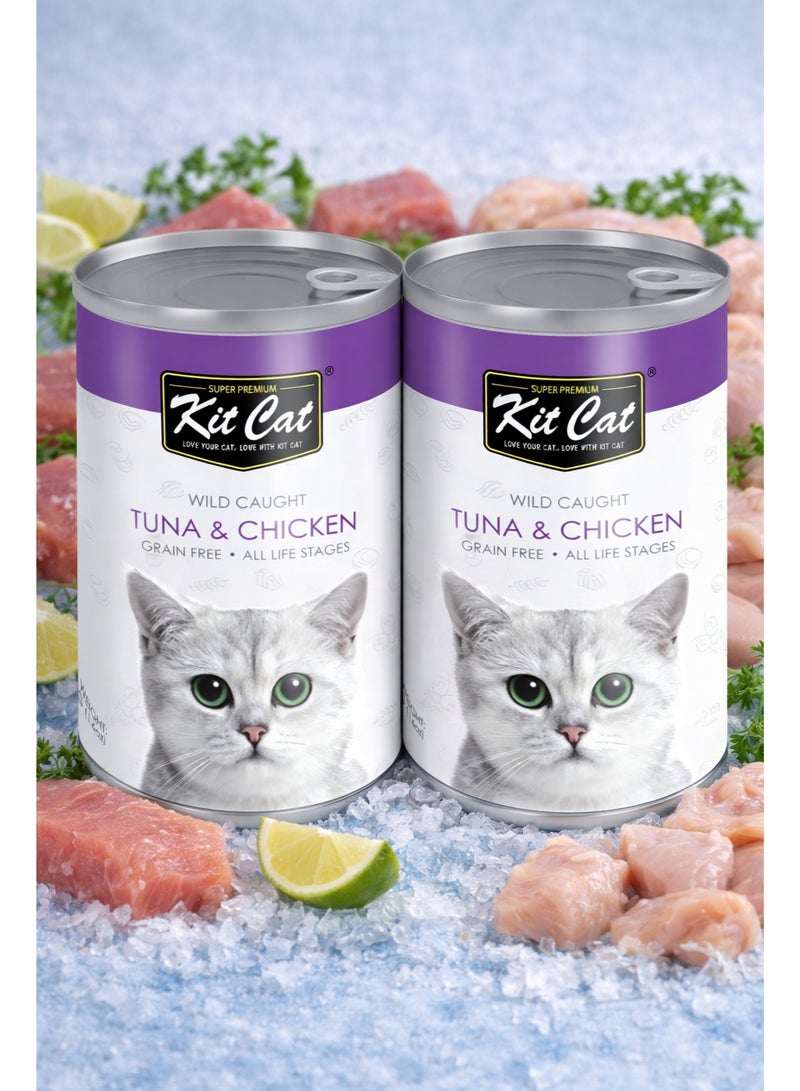 2 تونة وصيد بري مع الدجاج طعام قطط معلب خالي من الحبوب 400 جرام